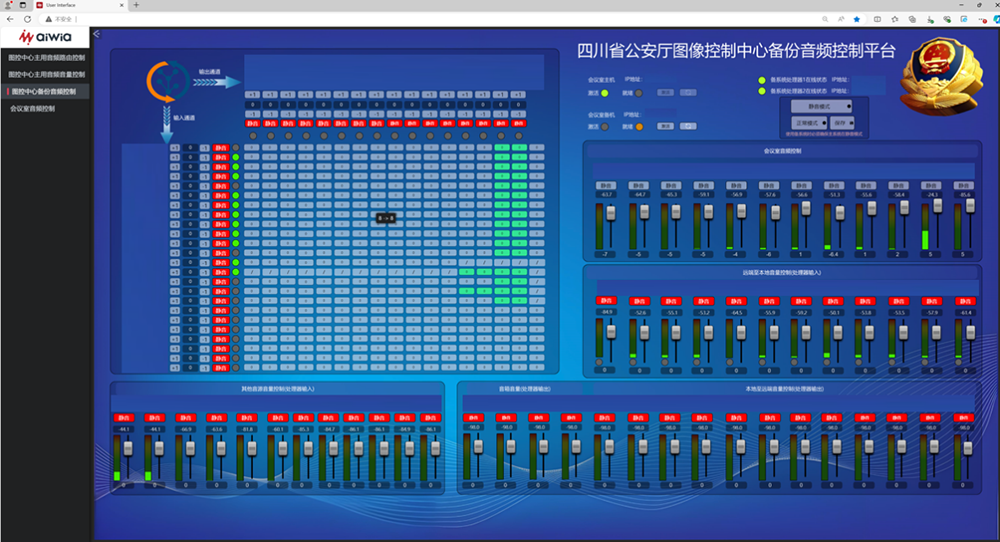 圖片5.png